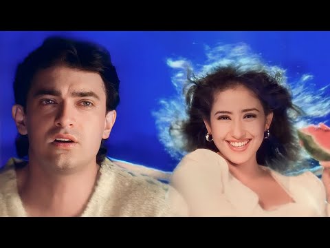 Dil Mera Churaya Kyun | 4K Video | Akele Hum Akele Tum | Aamir Khan, Manisha Koirala | Kumar Sanu