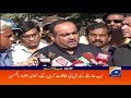Geo Headlines 09 AM 21 July 2017