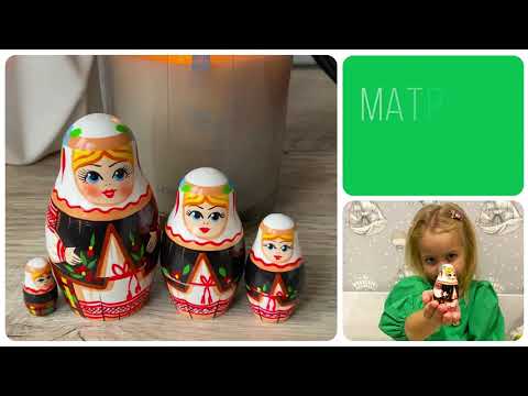 Миниатюра изображения товара Матрешка сувенирная Брестская Фабрика Сувениров В национальном белорусском костюме / 4044