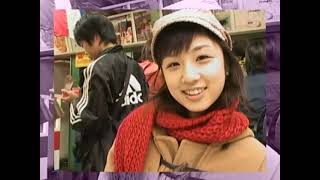 【第1041回】小倉優子