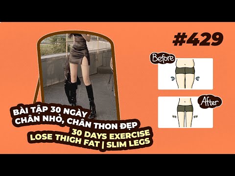 Komorepeace 429 | Exercise to Reduce Heavy Thighs | How To Lose "Elephant Legs" | Slim Thigh Workout