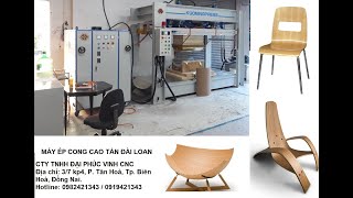 MÁY ÉP CONG CAO TẦN CAO CẤP Đài Loan