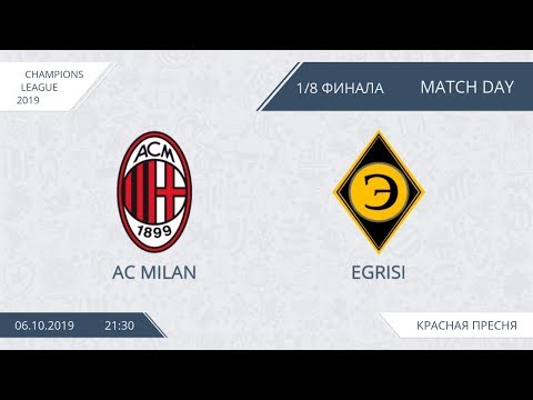 AFL19. Champions League. 1/8 Finals. AC Milan - Egrisi
