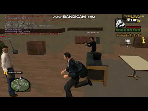 grand theft auto san andreas 2020 02 10 23 03 11 225