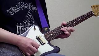 Motörhead - Bite the Bullet (Guitar) Cover