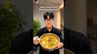 Thumbnail for Easy Doenjang Jjigae Recipe — Korean Soybean Paste Stew