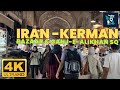 IRAN KERMAN 2025 4K Walking Through Arg Square Bazaar Ganj Ali Khan Square