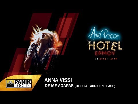 Video thumbnail for De Me Agapas (Hotel Ermou Live Version)
