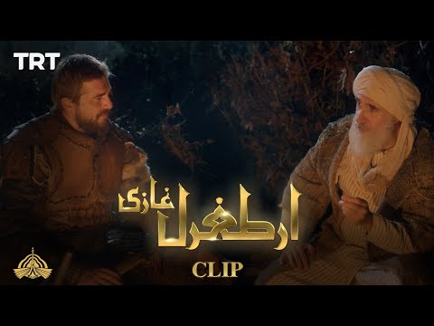 Ibn Arabi narrates a story of the Prophet Muhammad (SAW) l CLIP