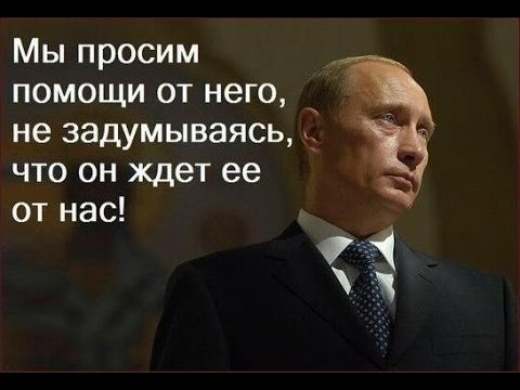 Смотреть видео на alushta24.org