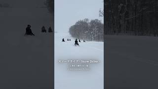 soopoint(HOBIE BASE OKUTOWADA AKITA)