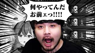 【#LTK】順調な試合運びの中でもやっぱりナッツオイルが混入するCC COREに船長k4senの怒号が鳴り響く【League of Legends】