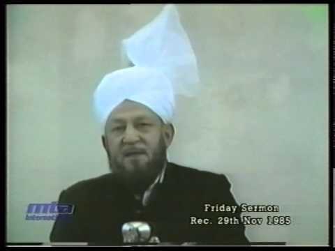 Urdu Khutba Juma on November 29, 1985 by Hazrat Mirza Tahir Ahmad