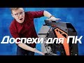 Cougar Conquer - видео