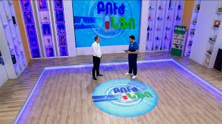 Բուժ ինֆո/Buj Info/Գլխավոր թեմա/Քթի պլաստիկա