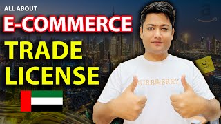 E-commerce License UAE Cost 2023 | Dubai ecommerce license cost | For Noon & Amazon
