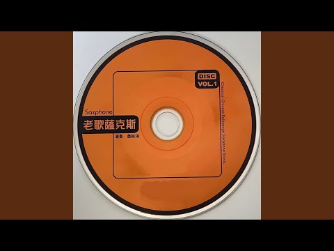 都达尔玛丽亚