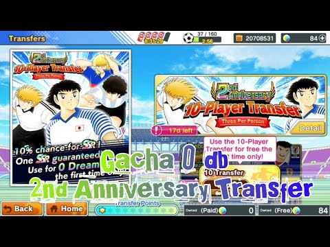 Gacha Baru 0 db 2nd Anniversary - Captain Tsubasa Dream Team