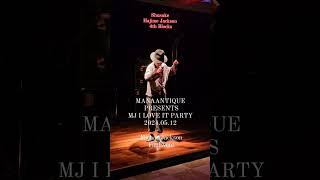 MJ I LOVE IT PARTY  2024.05.12 Shusuke HajimeJackson 4th Blocks #MJラブパ #MichaelJackson #MANAANTIQUE