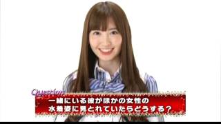 1/48 UMD特典アイドルとグアムで恋したら・・・。06小嶋陽菜1080p.avi