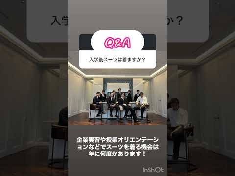 【B&WのQ&A 61】スーツ♪