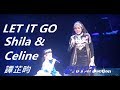 Celine Tam 譚芷昀and Shila Amzah - Let It Go ...