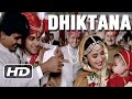 Dhiktana 3 Superhit Blockbuster Song Salman Khan Madhuri Dixit Hum Aapke Hain Koun