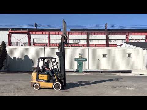 Caterpillar GC25K 5,000 lb Forklift (493)