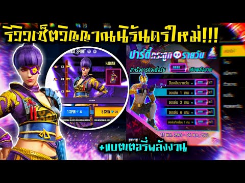 ฟีฟายแอดวานซ์