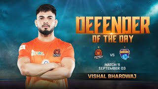Download lagu Vishal Bhardwaj (Puneri Paltan) | Defender of the Day: September 3 | PKL Season 12 mp3
