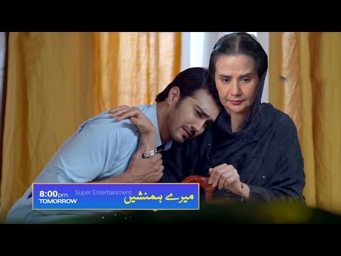 Meray Humnasheen Episode 38 Promo | Meray Humanasheen Episode 38 Teaser | Mere Humnasheen Episode 38