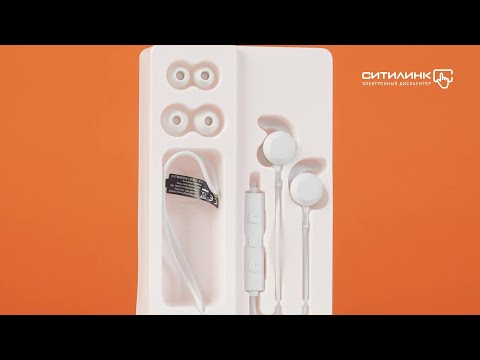 Į ausis dedamos belaidės ausinės Philips TAE4205WT/00 video