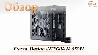 Fractal Design Edison M 650W (FD-PSU-ED1B-650W) - відео 1