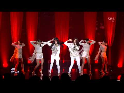 SISTAR19 (SISTAR19) [There is not] @SBS Inkigayo popular song 20130303