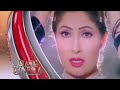Meri Awaz Suno 2003 Movie Pakistani Movie Saima Shaan Babar Saud Reema Sana Only On Filmworld