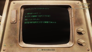 Fallout76 B.E.T.A.