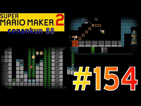 [154] Relaxing Red Coins 2+3 und die Entdeckung von Devory || Super Mario Maker 2 (Blind)