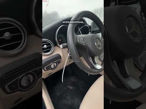 Автомобиль Mercedes Benz GLC 350E | GrandCar Автомобиль Mercedes Benz GLC 350E | GrandCar