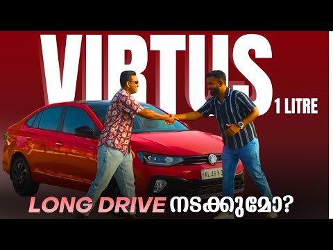 Is Virtus 1L enough? | User experience | Flash Red #virtus