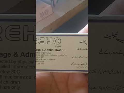 reho tablet use for all kinds of pain