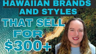 Top Brands Mens and Womens Hawaiian Clothing That Sell For BIG MONEY