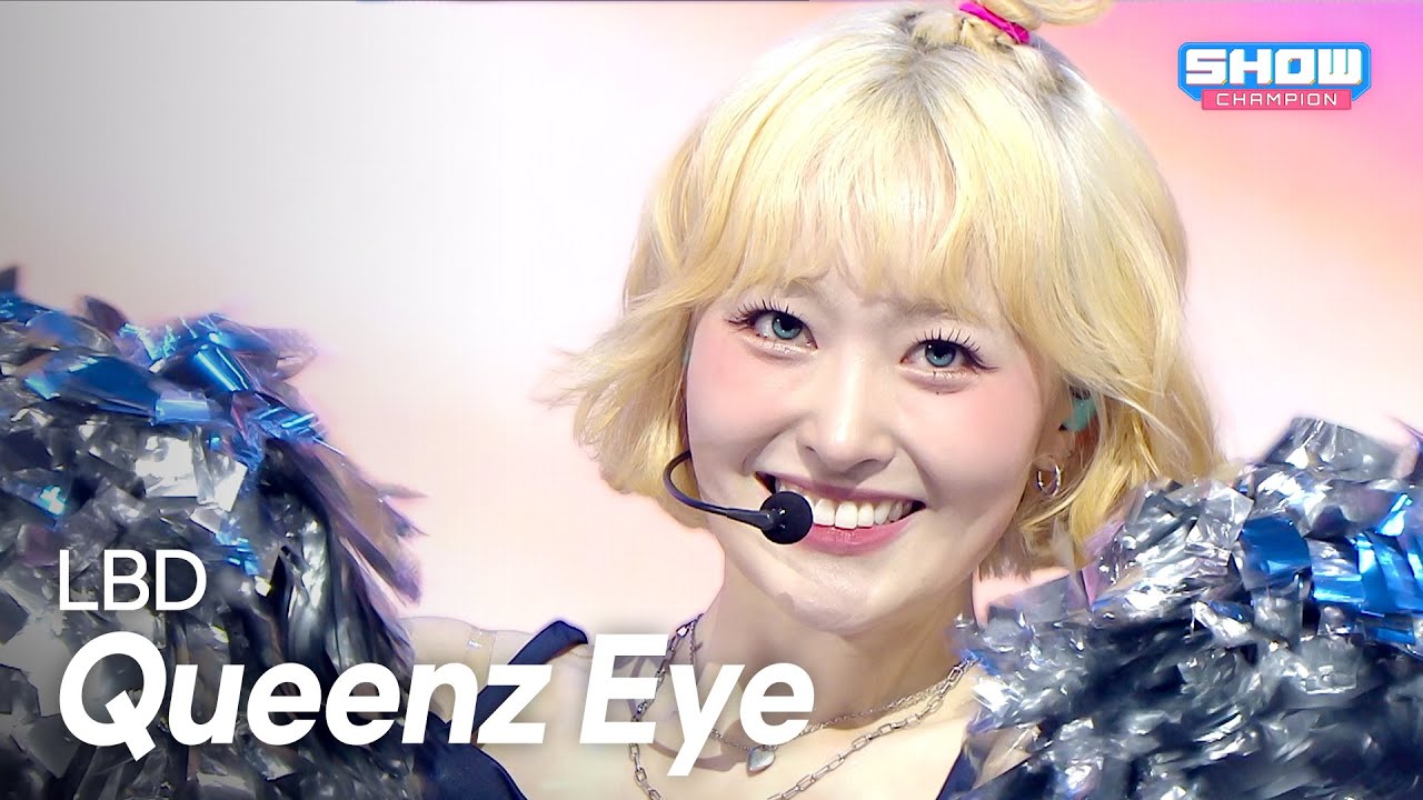 Queenz Eye / LBD