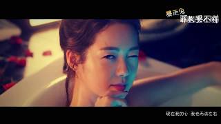 Download lagu [FMV] [Night Light] Lee Se Jin x Ok Da Jung & Seo Yi Kyung - Trouble Maker mp3