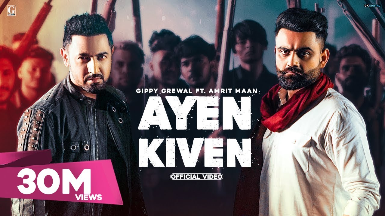 Ayen Kiven Lyrics in English