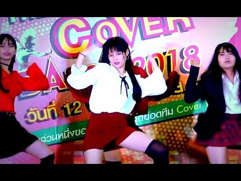 "Pink Blink" cover "Intro+Playing With Fire" (BLACKPINK) @ "The Palladium Cover Dance 2018"