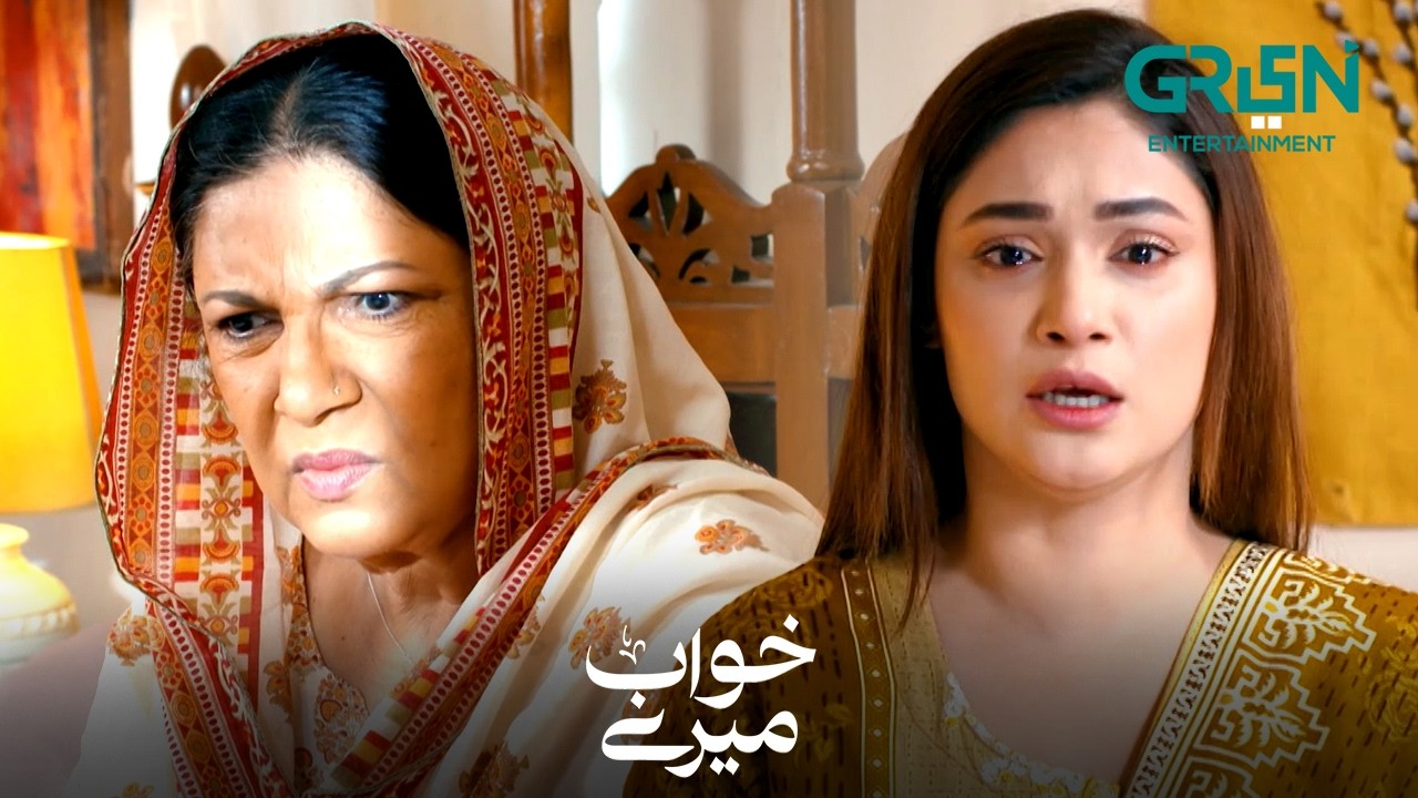 Taya Jee Ke Kaalay Kartoot Samne Aa Gaye | Khwaab Meray | Alizeh Shah - Azfar Rehman | Green TV