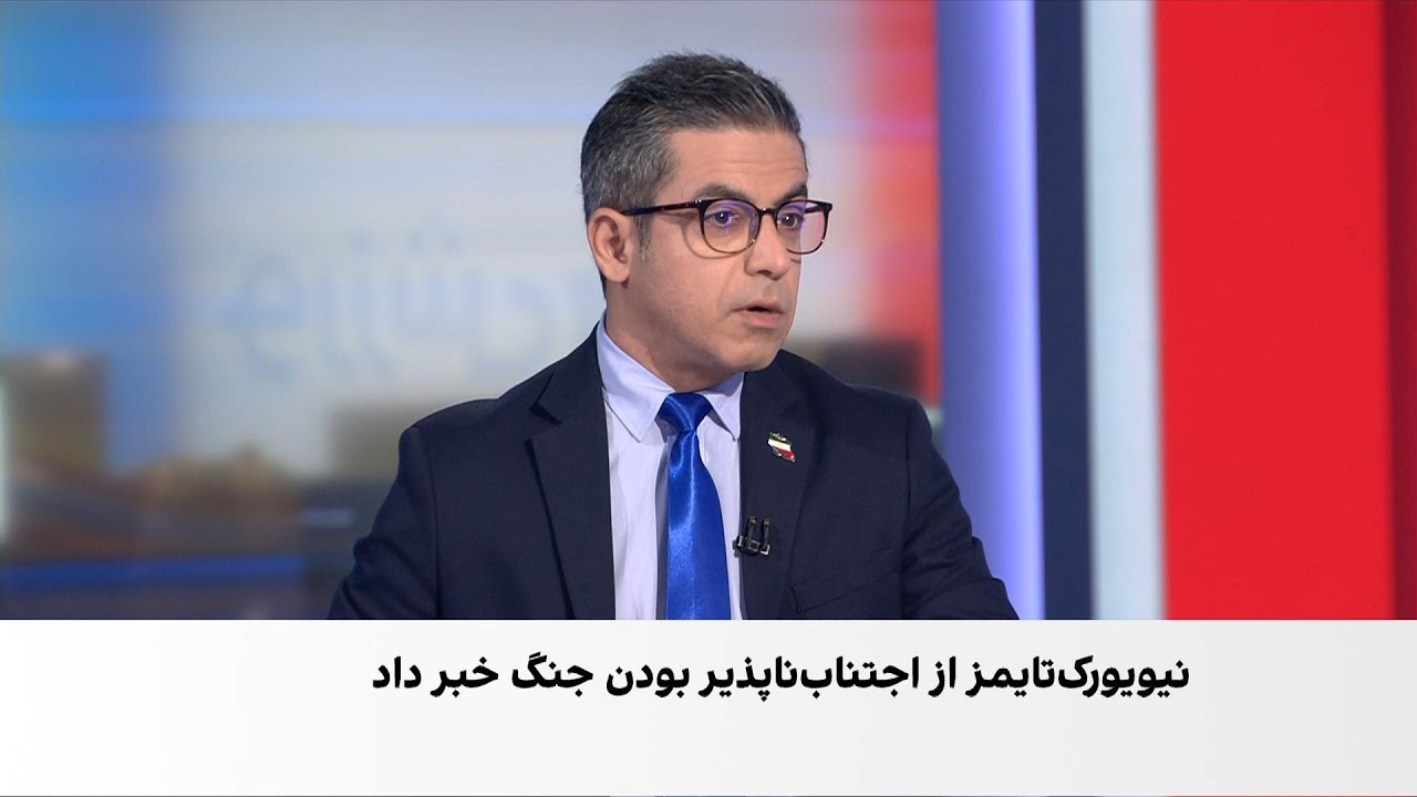 نیویورک‌تایمز از احتمال جنگ دوباره میان اسرائیل و جمهوری اسلامی خبر داد