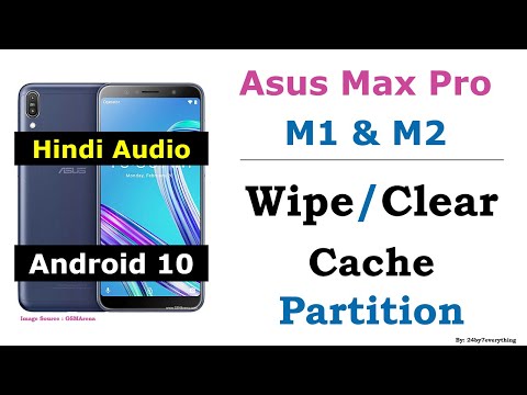 Asus Zenfone Max Pro M1 and M2 | Wipe Cache Partition | Clear Cache Partition | Android 10 | Hindi