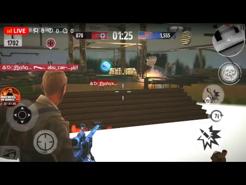 Brother in Arms Duel Vs Mus