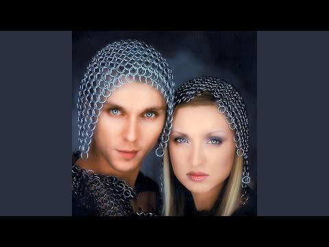 Колко ми липсваш